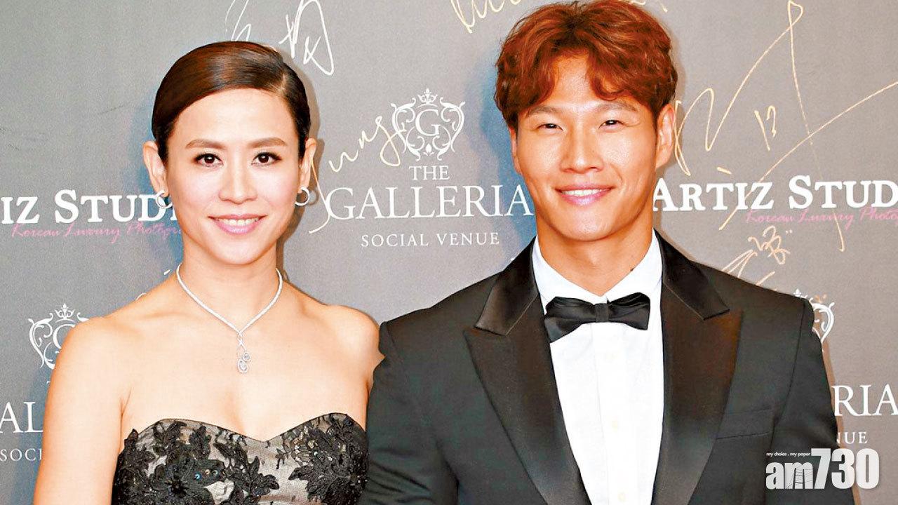 金鐘國被媽媽催婚