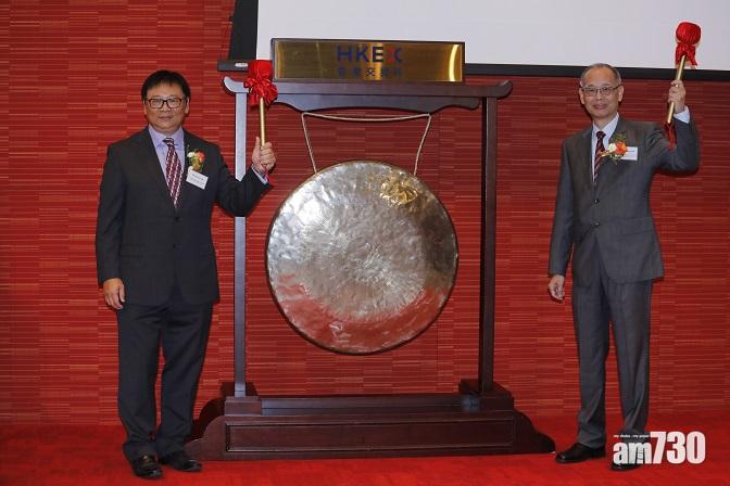 致豐工業首日漲12.9%