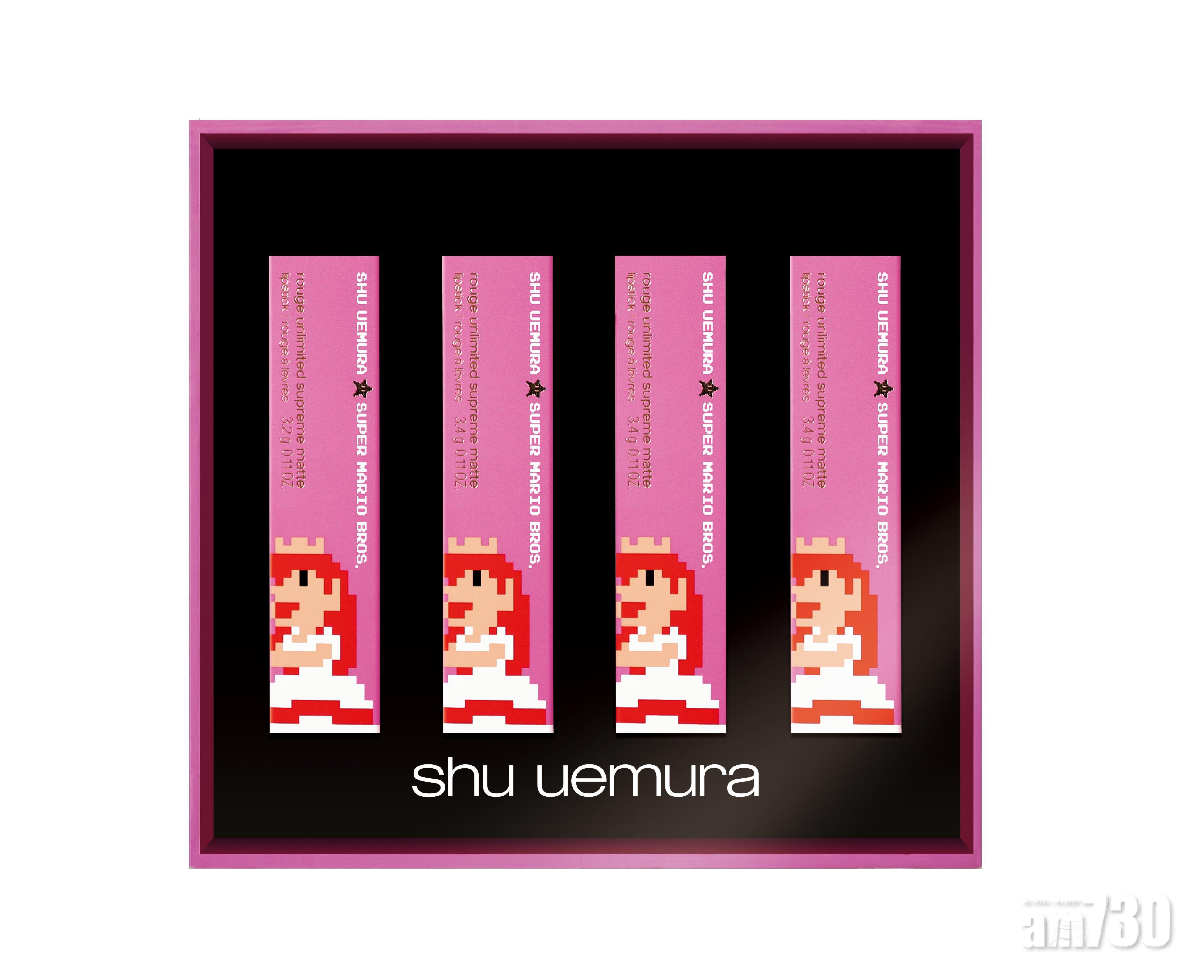 660買4支Mario唇膏！ shu uemura 節日優惠