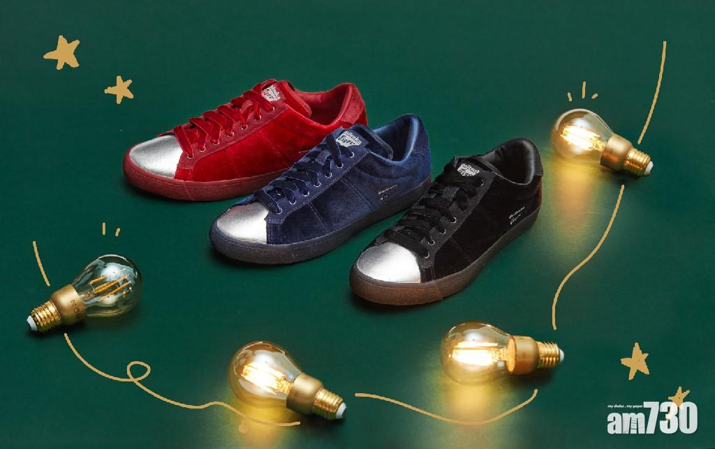 Onitsuka Tiger 派對造型