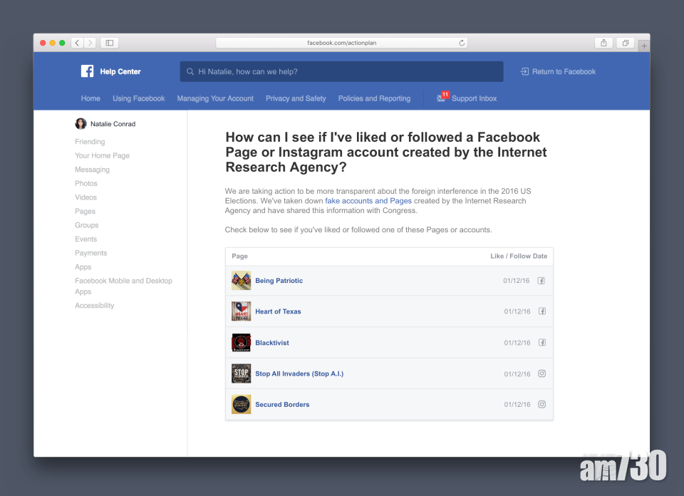 曾讚俄「打手」專頁？ FB設新工具讓用戶查閱