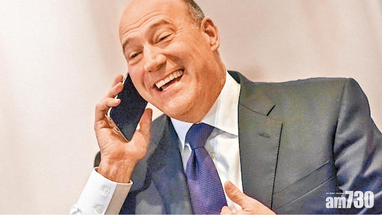 傳白宮經濟顧問 扮信號差收特朗普線