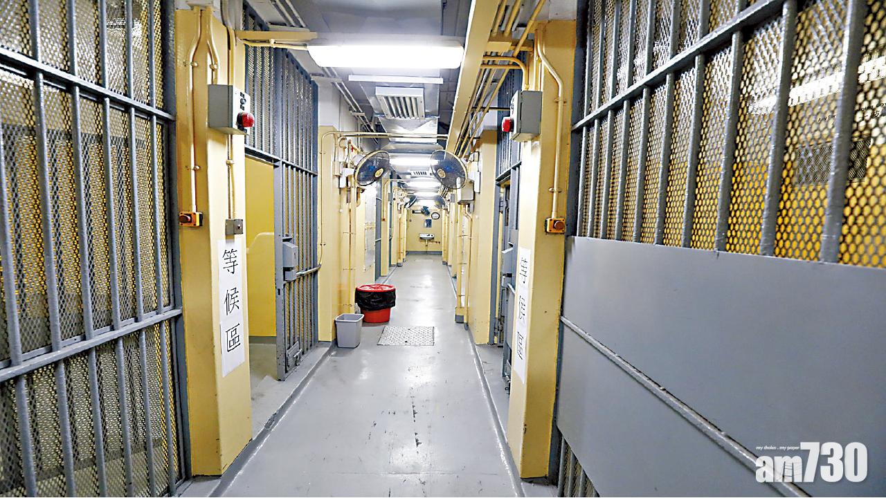 深水埗警署罕有開放 羈留室首曝光