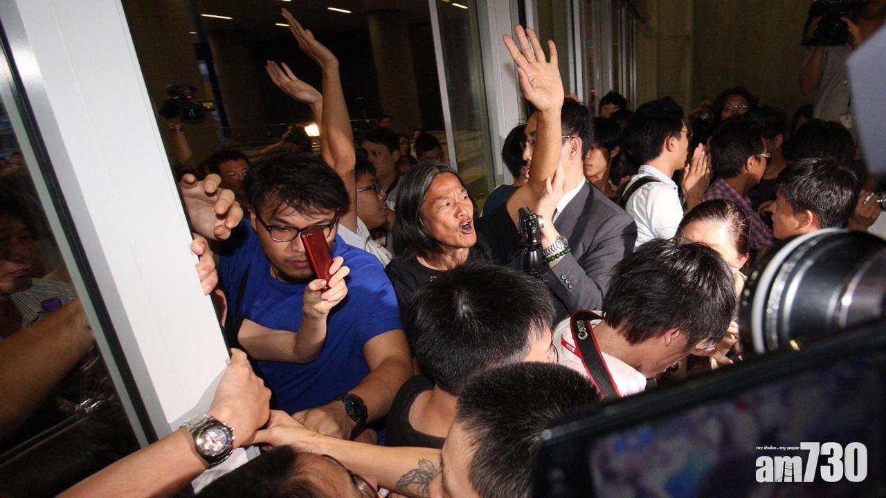 終院批准新界東北案8被告保釋申請