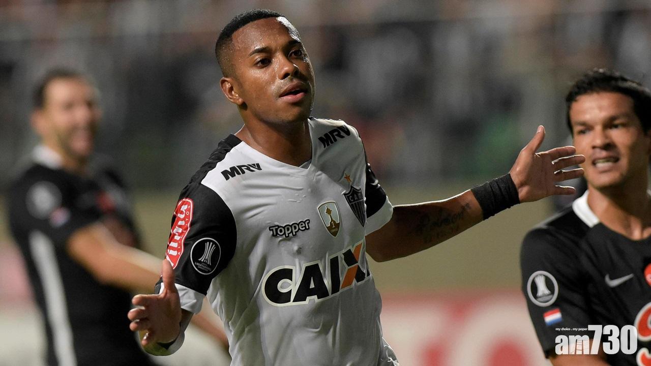 巴西球員羅賓奴被裁定強姦罪成判囚9年