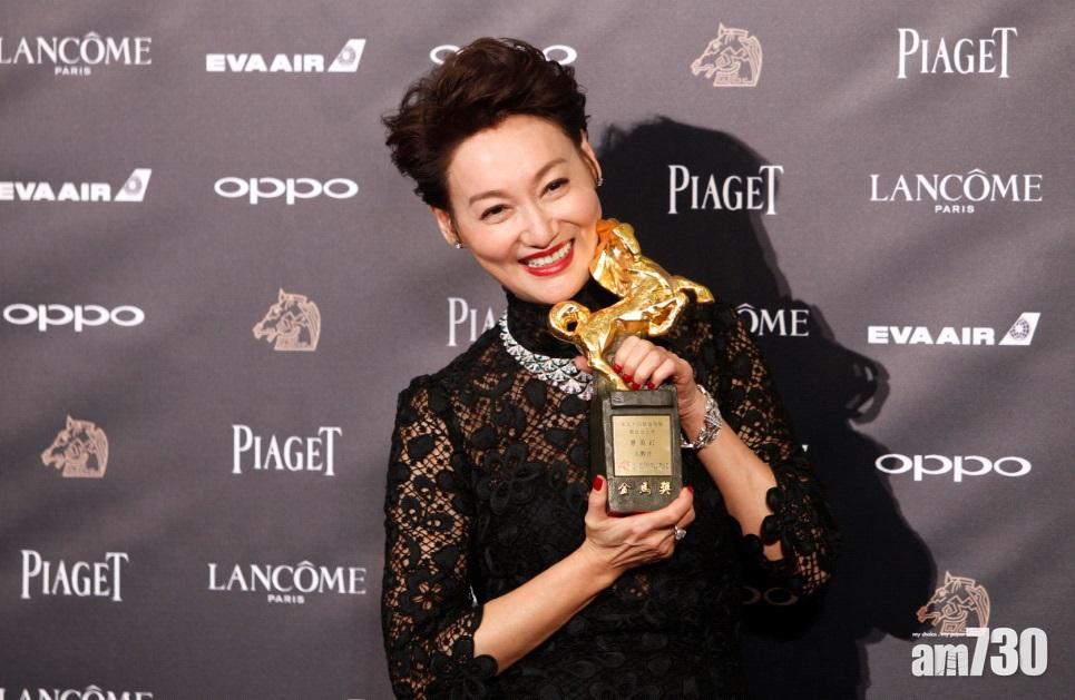 惠英紅憑《血觀音》膺金馬影后