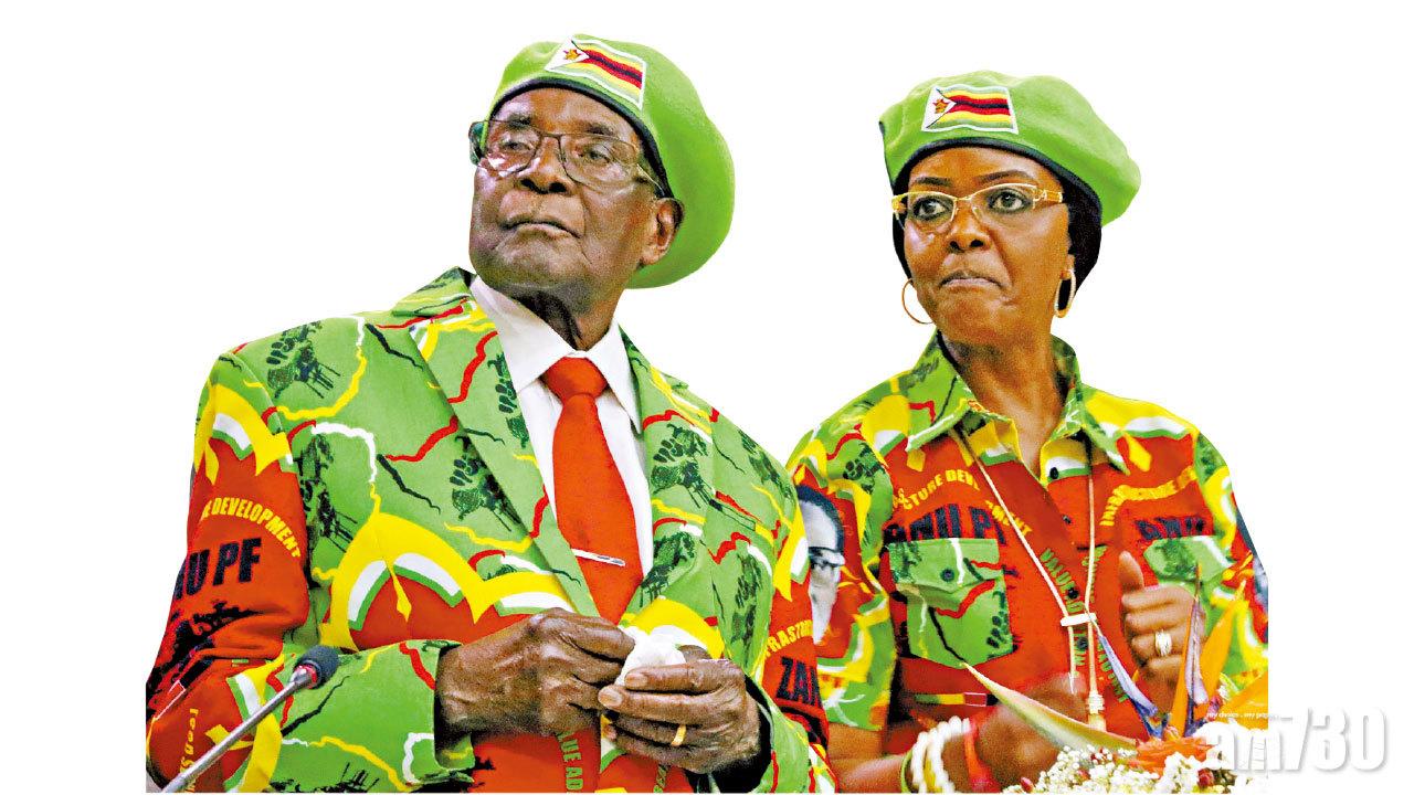 傳「黃金握手費」終身支薪 穆加貝辭職獲7800萬補償