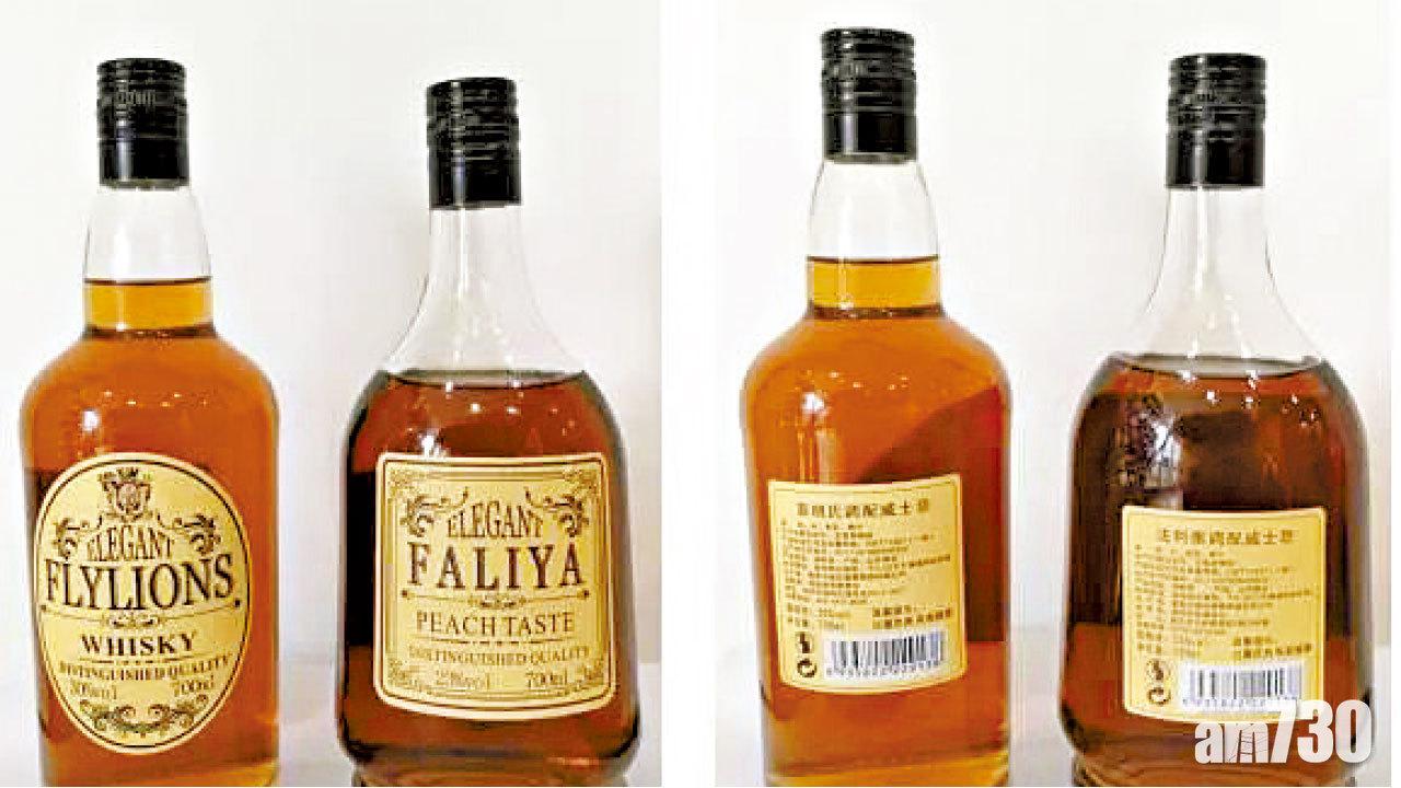 涉事酒吧被查封 河源22人飲假酒中毒