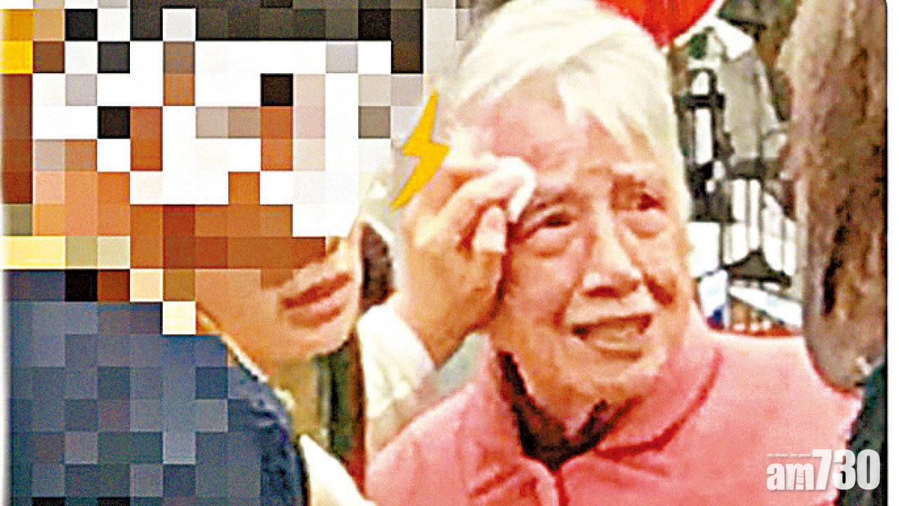 老婦跌倒冇人理 台遊客嘆港人冷漠