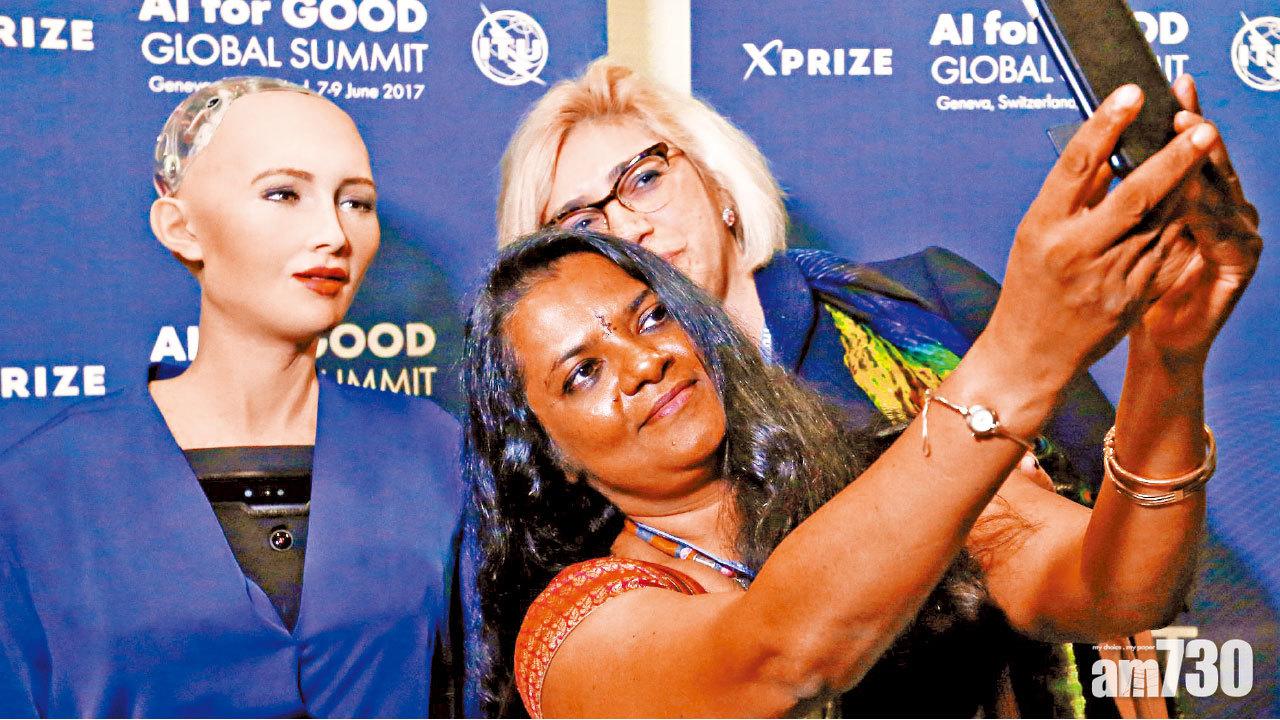 港產機械人：想組織家庭生女