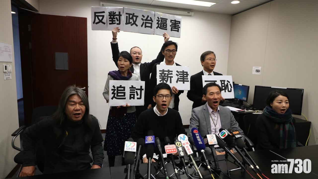 羅冠聰：秘書長當時確認宣誓  劉小麗：經梁君彥批准履行職務