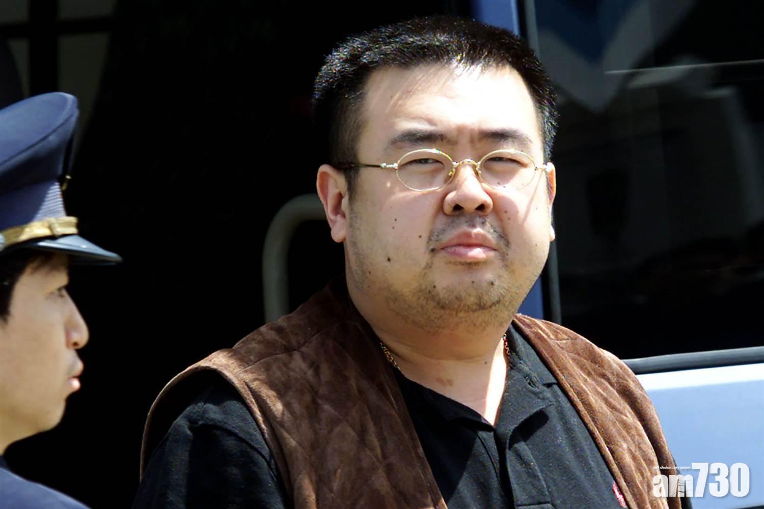 瞳孔收縮內褲沾糞 法醫證金正男中毒