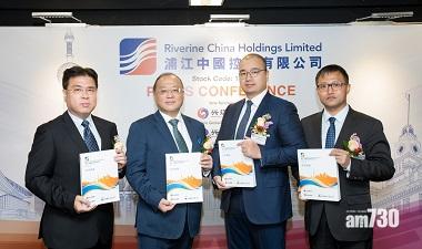 浦江中國明登場籌2.1億