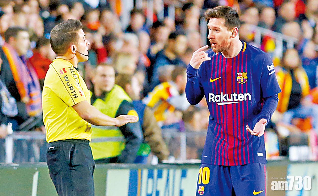 榜首戰言和 球證「漏眼」 美斯入球無效