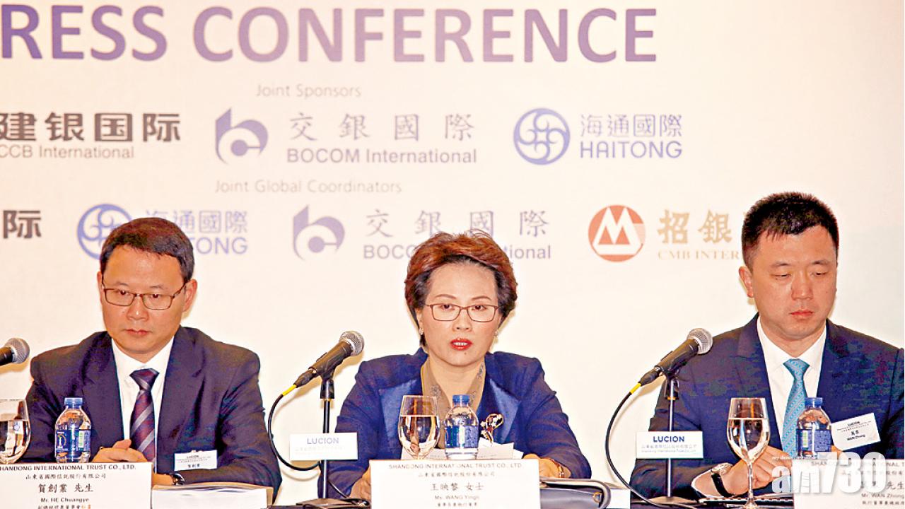 新股尋寶遊戲揭幕  4252元買 「出前一丁」