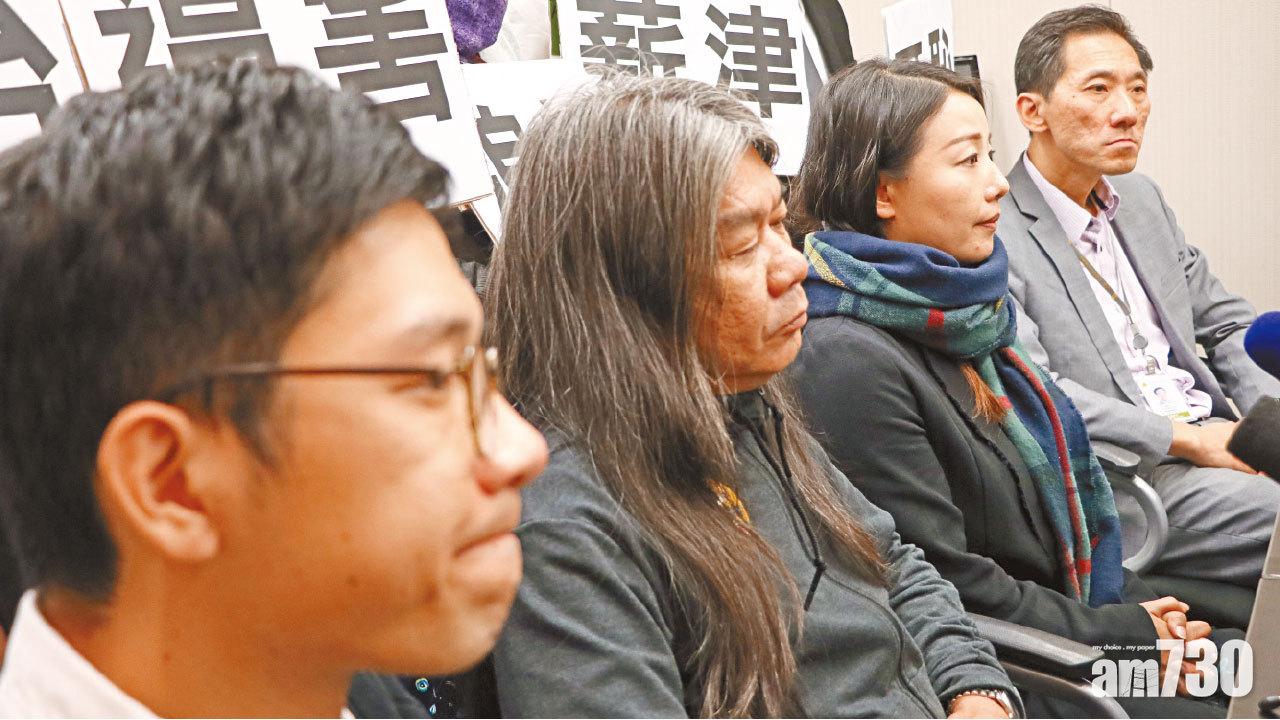 立法會追討薪津逾千萬  4DQ議員斥政治打壓