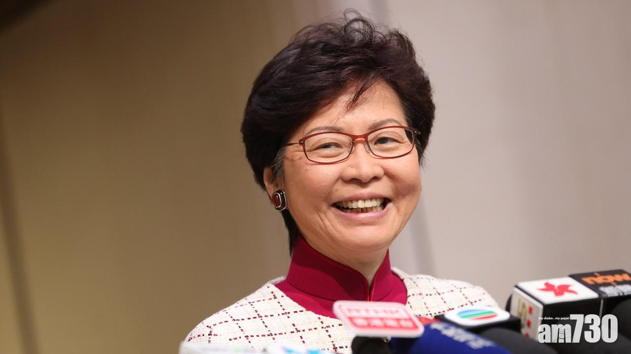 林鄭：人大常委會批准待交代一地兩檢法律基礎