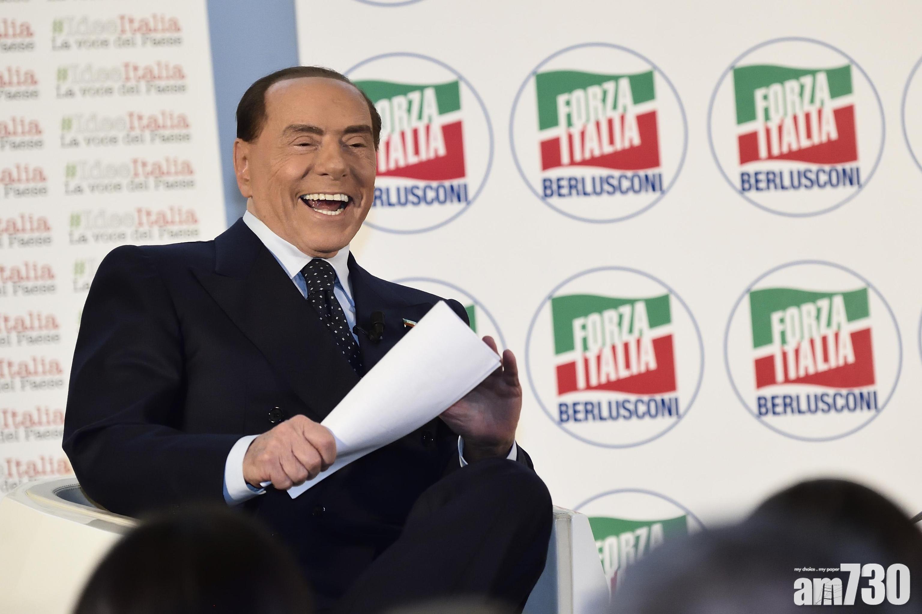 整容過籠 貝盧斯科尼變蠟像