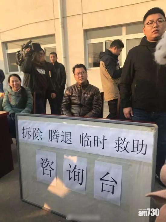 北京大興急辦招聘會 助「低端人口」搵工