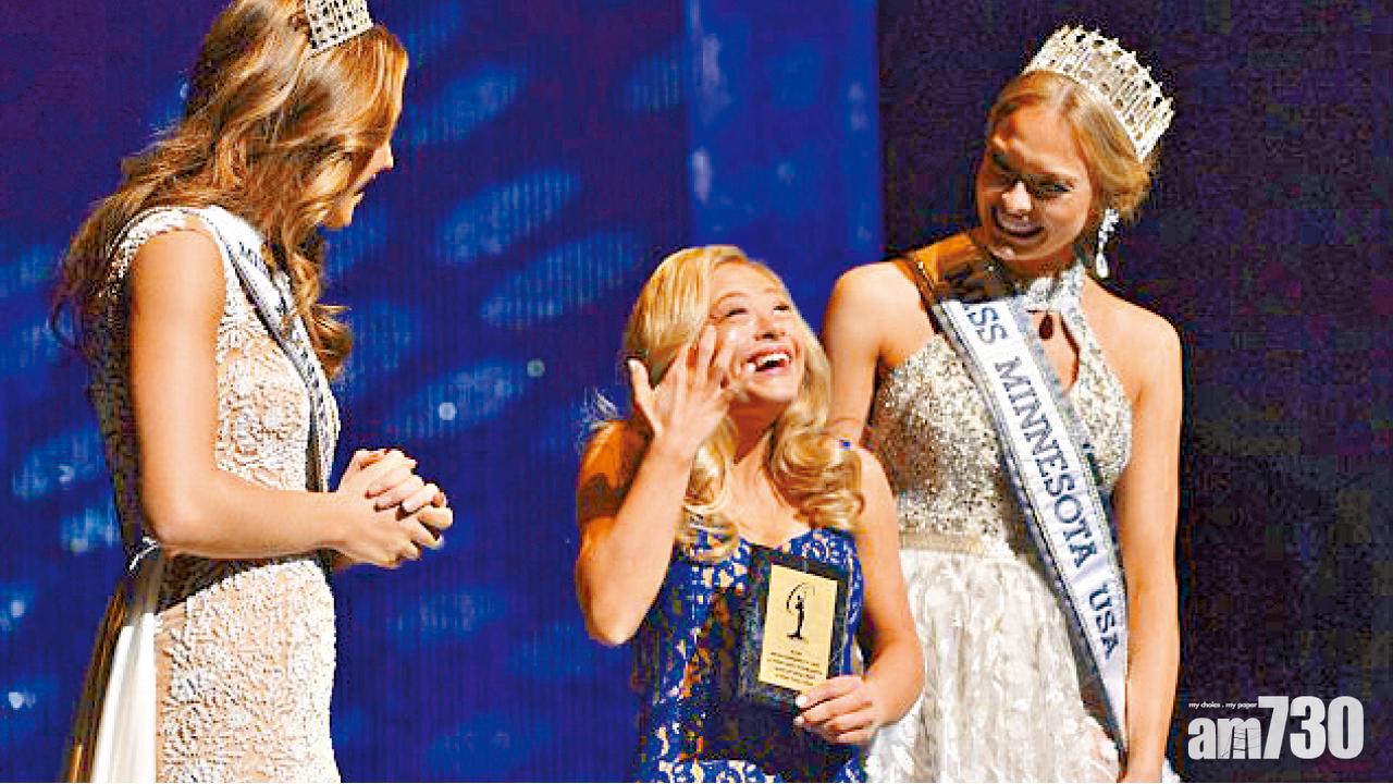 唐氏女美姐奪獎