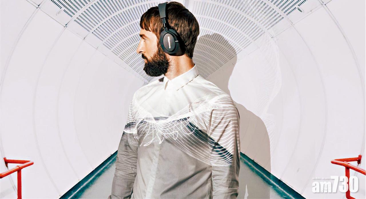 B&W首款無線降噪PX耳機  音樂生活無縫銜接