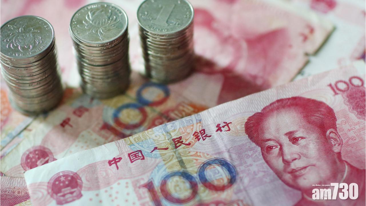 花旗港元定存息1.2厘 上商人幣定存3.7厘