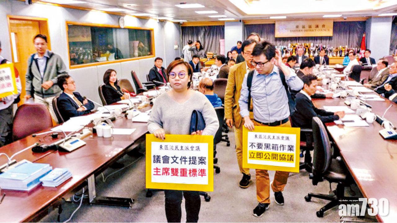 人大批准即交代兩檢法理 林鄭籲社會耐心等待