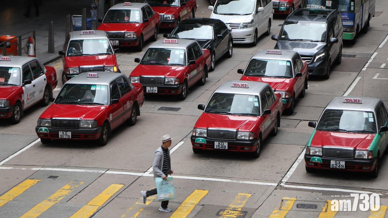 吳坤成批評新增網約車對的士業界不公平