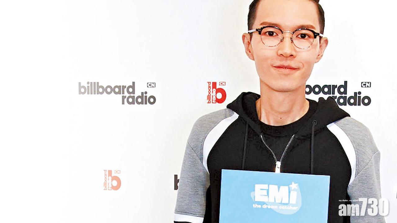 方大同出書盼為教育界出力