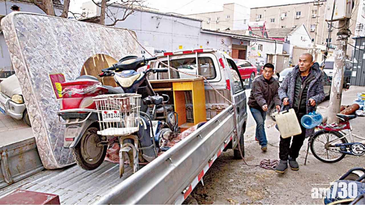 駐京美編輯同遭逼遷 「黑中介」劏房牟利