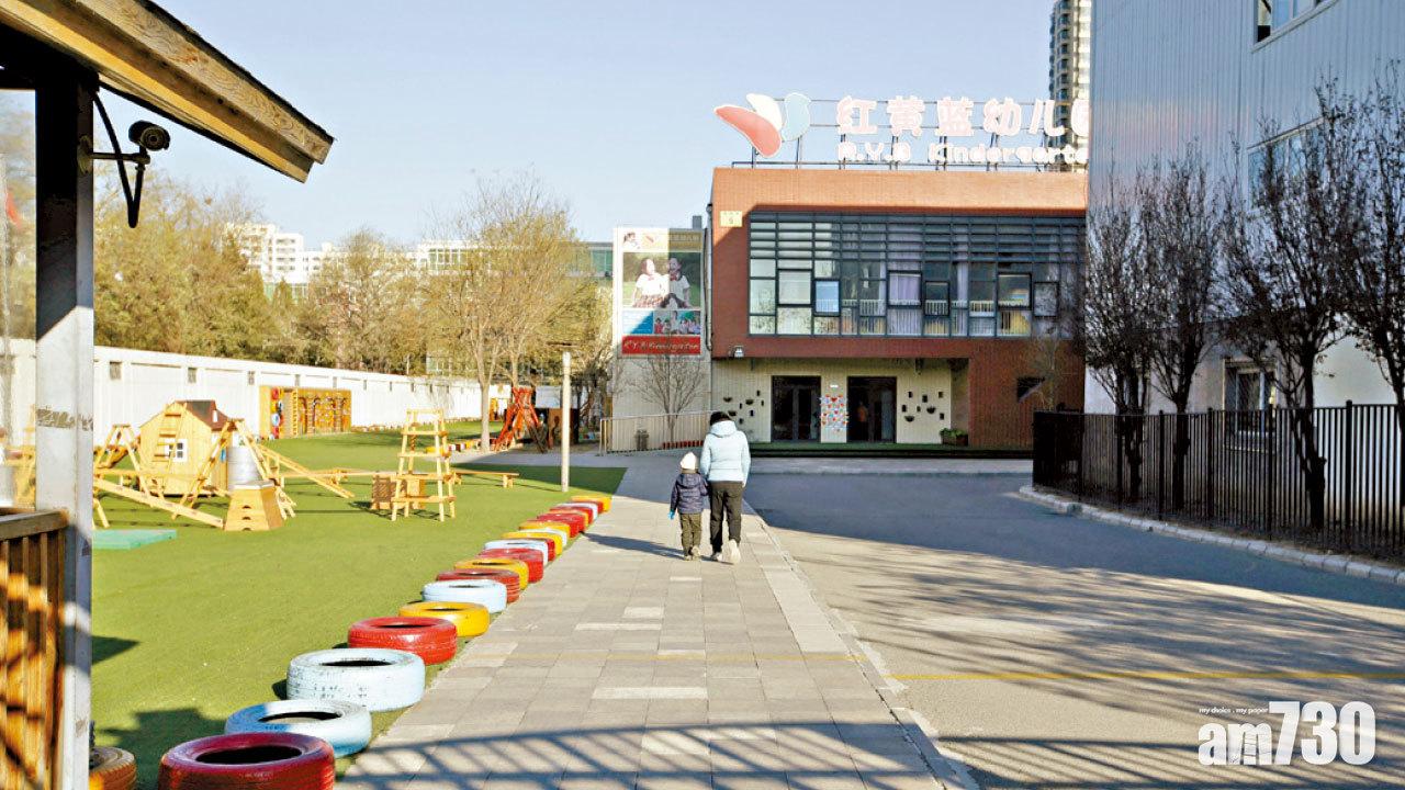 兩女造謠猥褻幼童被罰 警指紅黃藍幼園僅涉針拮