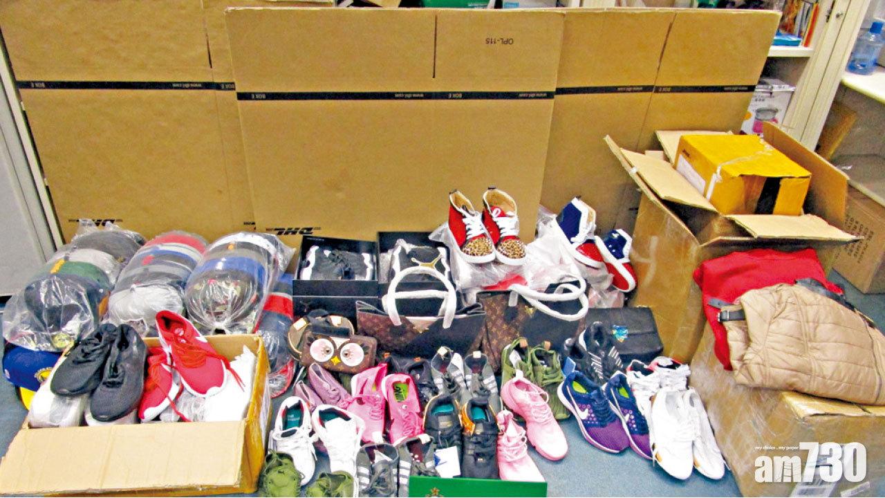 海關光棍節破64案 檢冒牌貨懷疑毒品