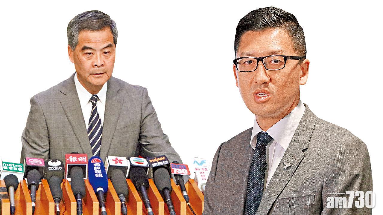 UGL風波 再發律師信 梁振英指林卓廷虛假指控