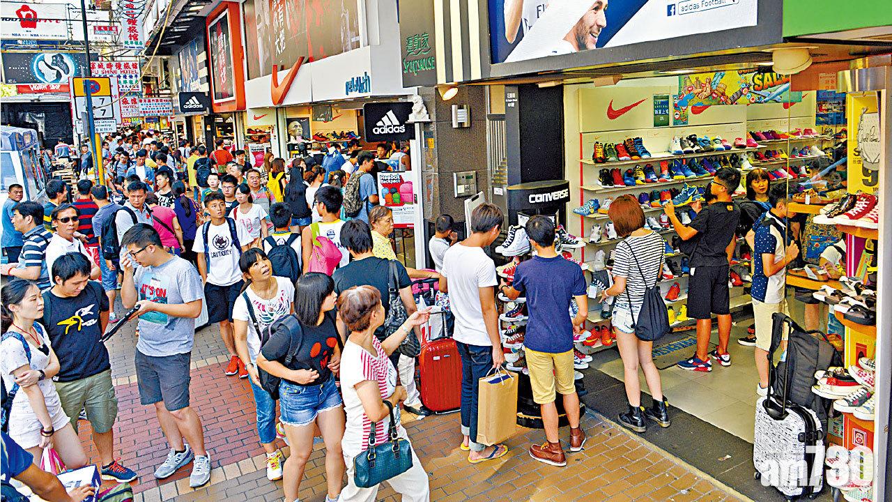 單程證來港十年升七成 中年人口激增三倍