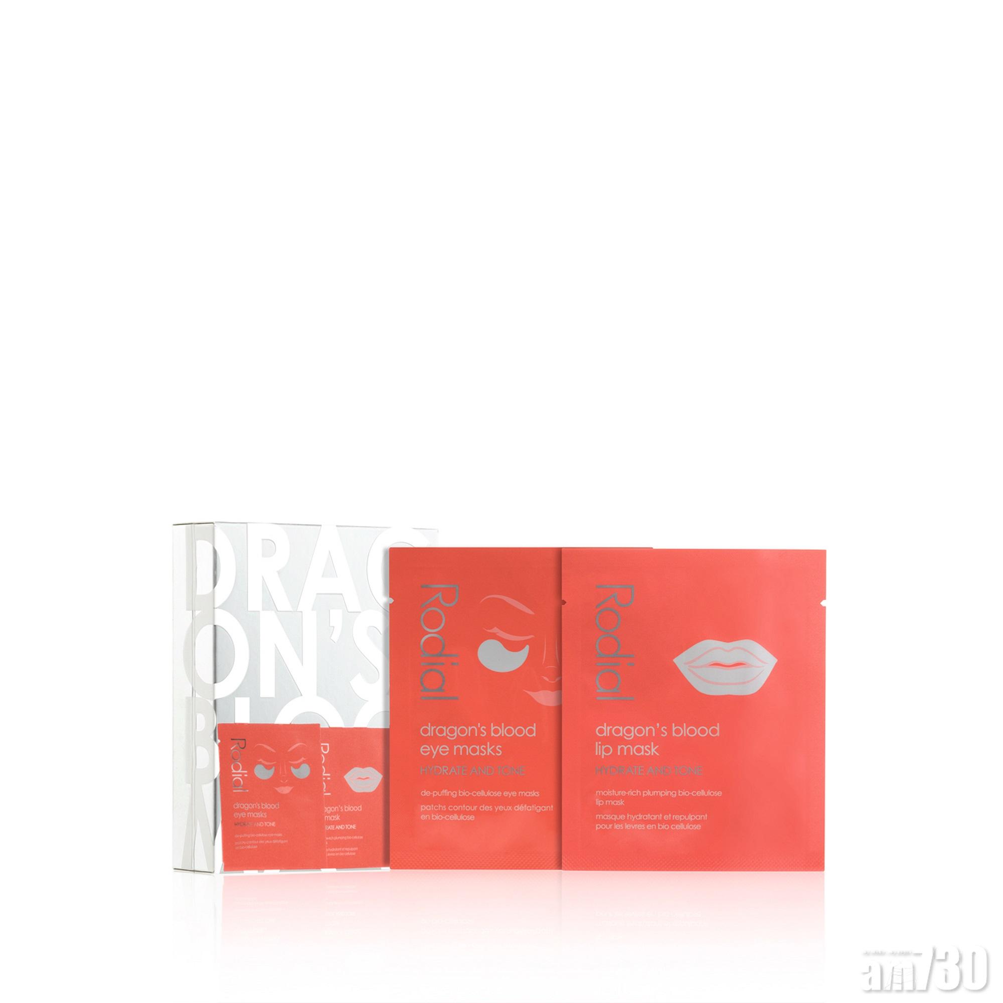 蜂毒、血竭及蛇毒──Rodial聖誕3大皇牌護膚系列