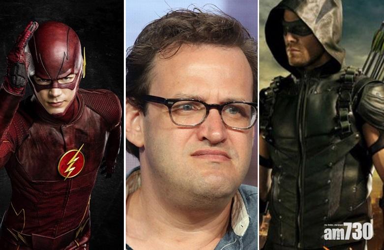 【英雄性侵】 美劇《閃電俠》、《綠箭俠》監製涉性侵被「炒魷」