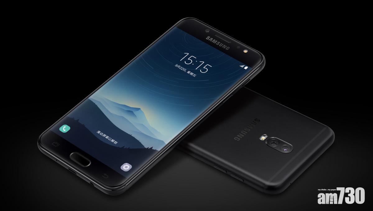 三星Galaxy S9+或有雙鏡頭