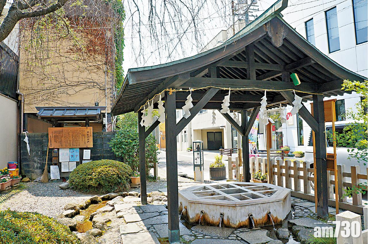 松本城下町 熱麵 涼水