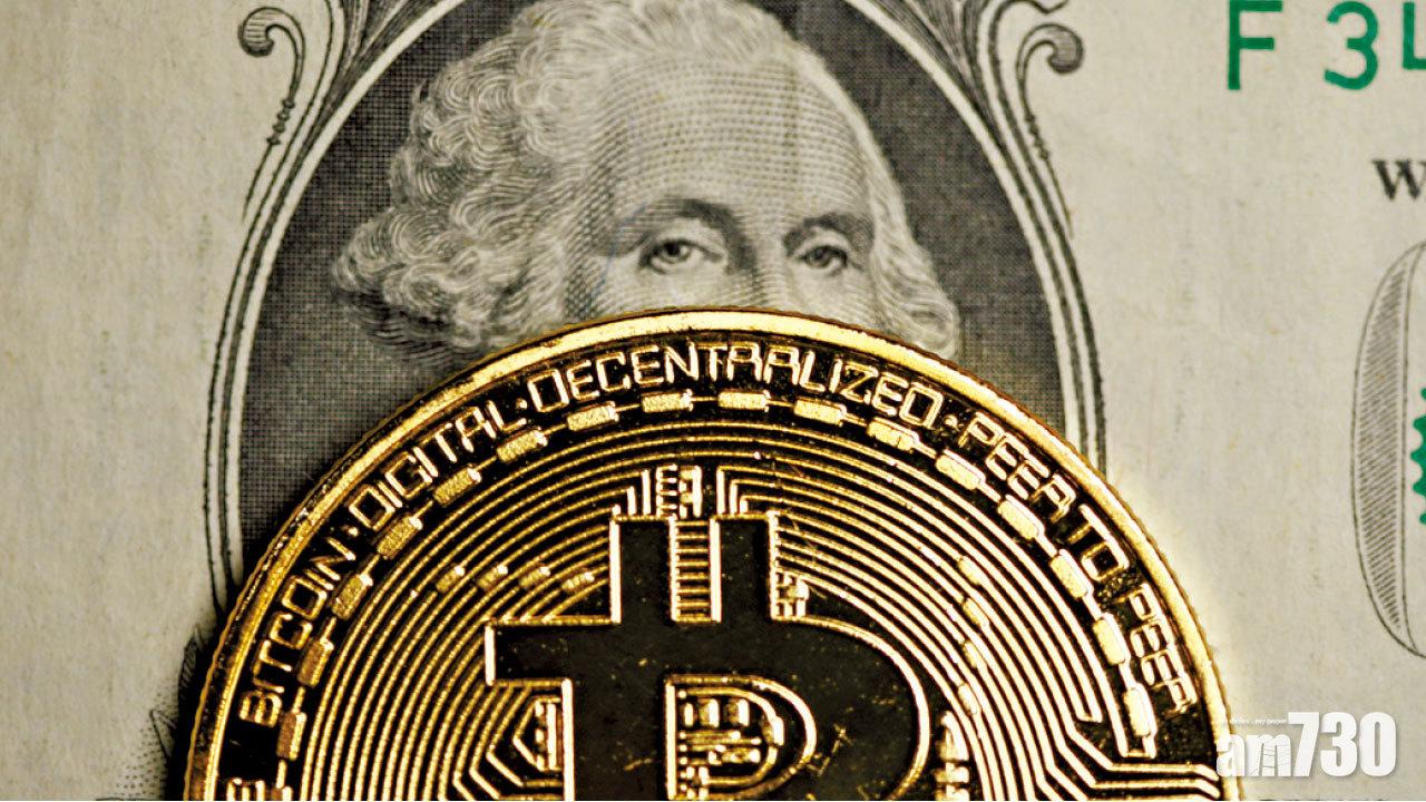 圖片新聞: 波動