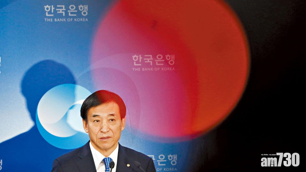 6年首提高0.25厘 南韓揭亞洲加息序幕