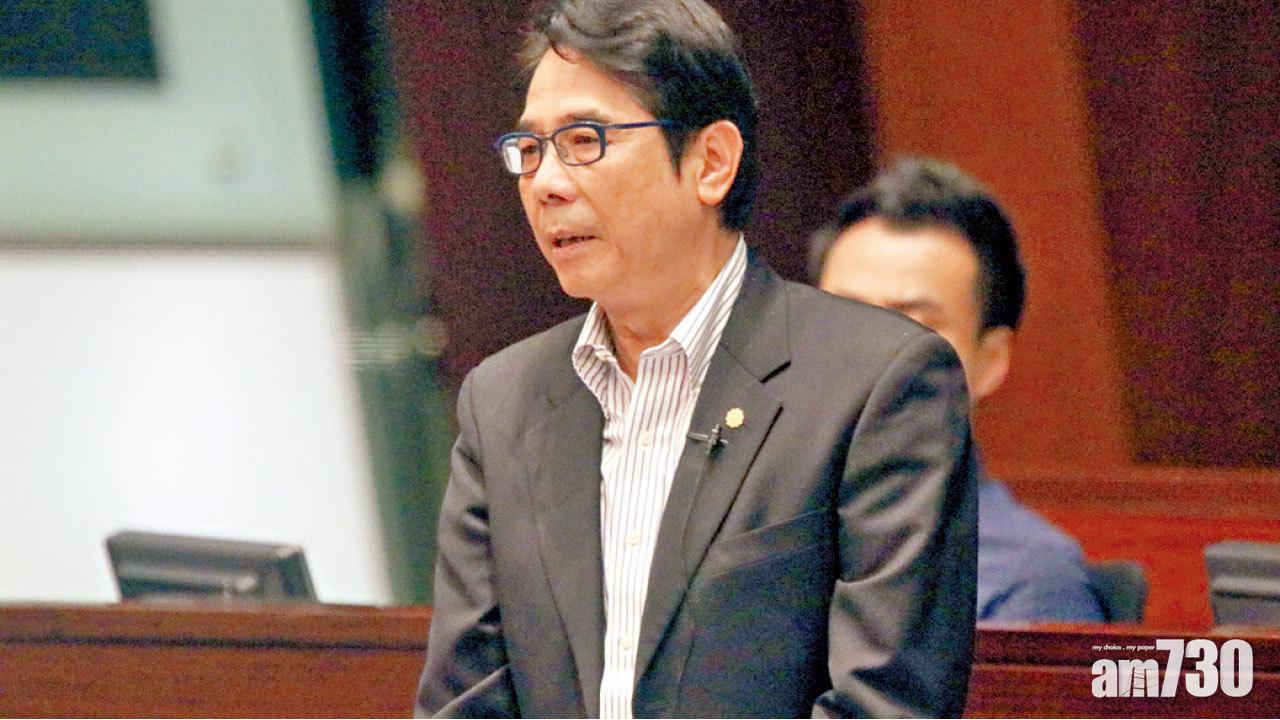 建制派罕有提中止待續 為下周修改議規除障礙