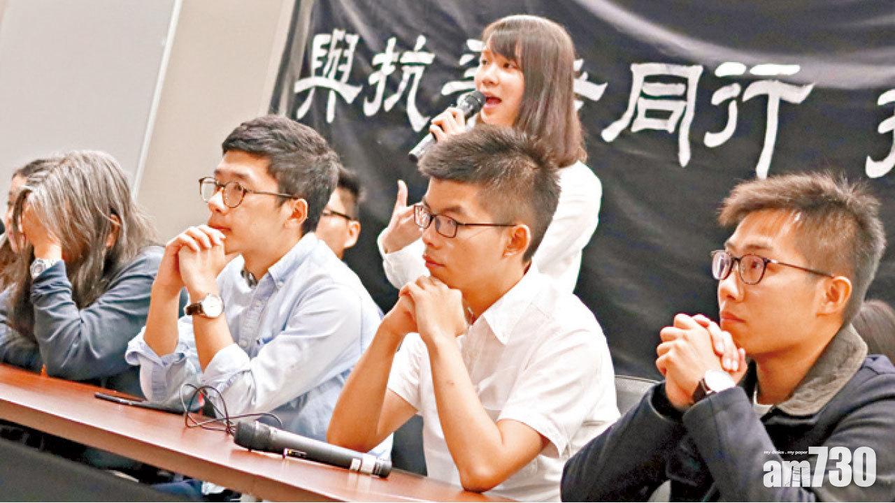 圖片新聞: 反威權