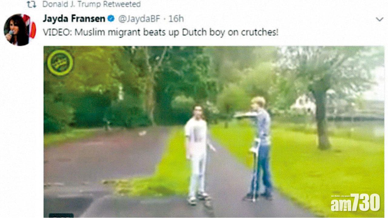 被斥轉貼英極右組織假新聞 特朗普反罵文翠珊多事