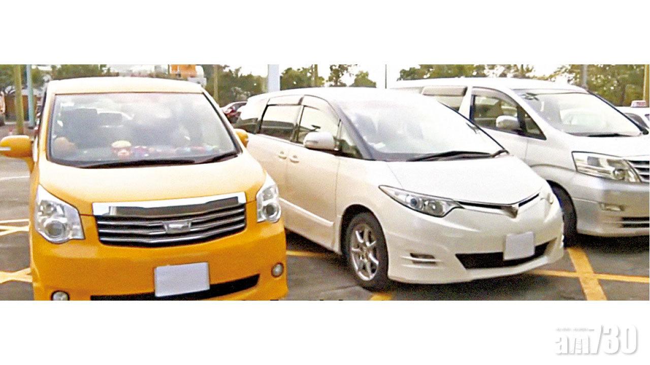 打擊的士白牌車 警拘7男女涉5車