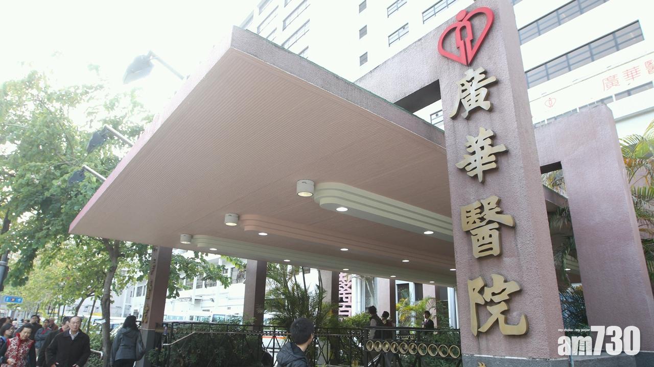 廣華醫院重建工程致文物館沉降 料須停工3個月