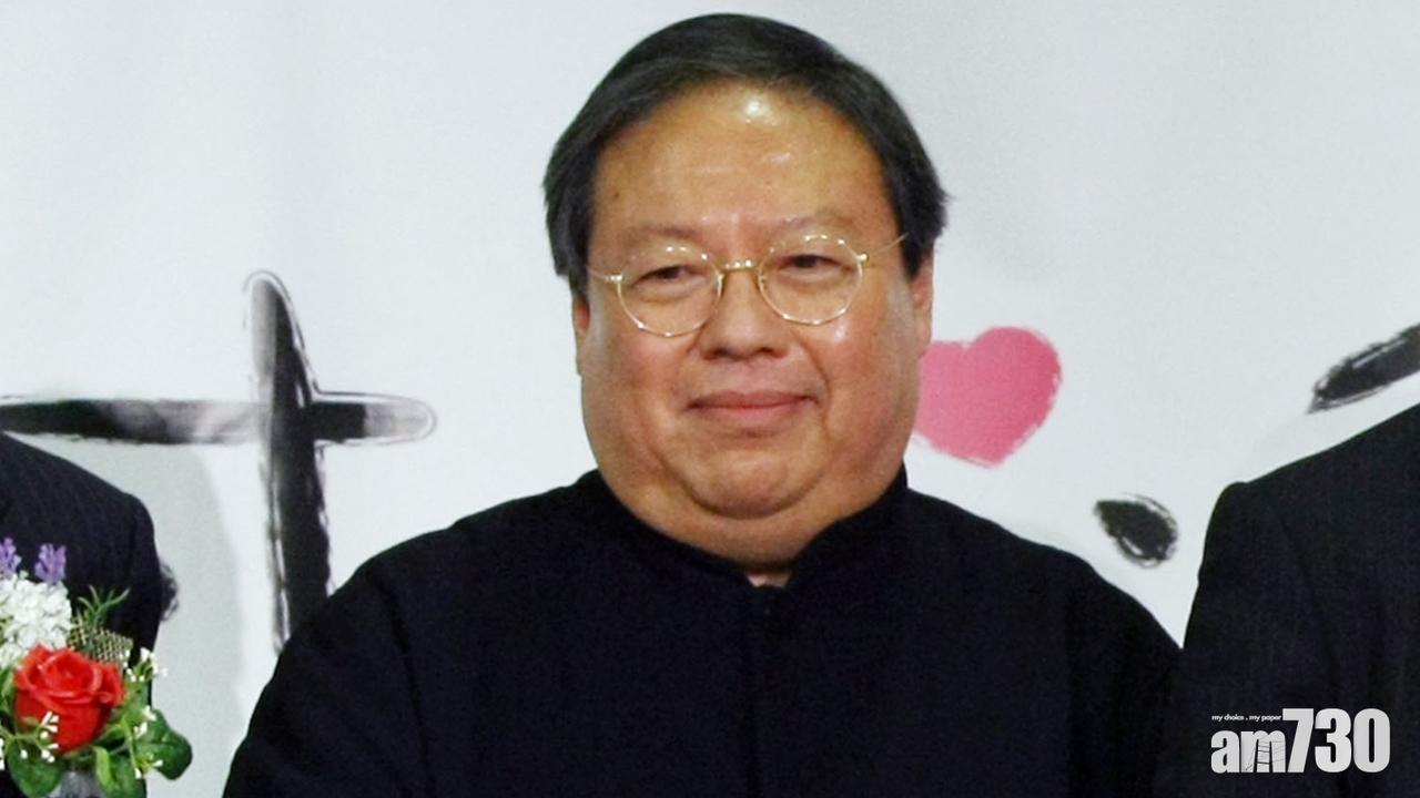 何志平向美國法院申請保釋被拒