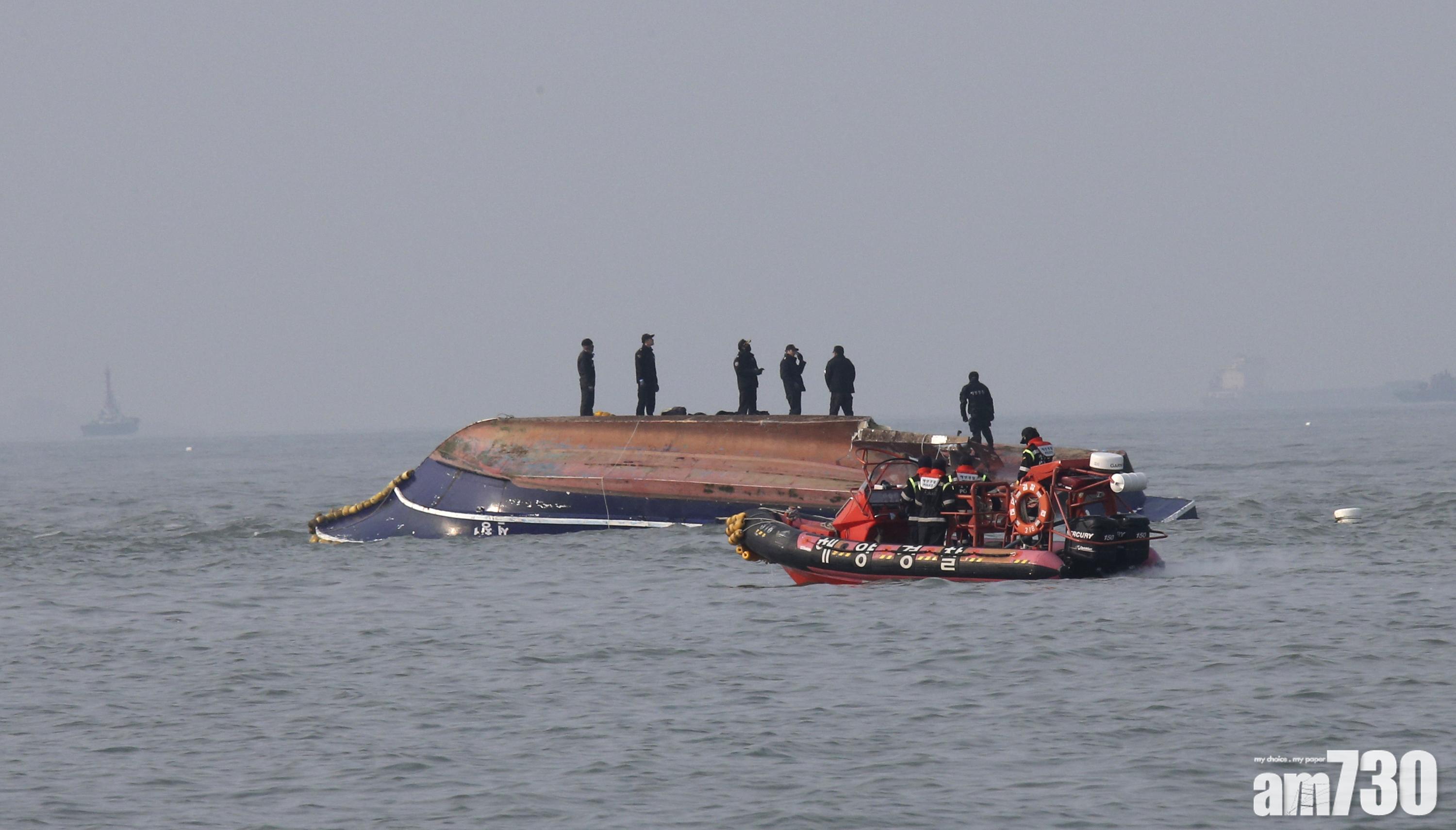 南韓包租漁船撞運油船　最少13人死