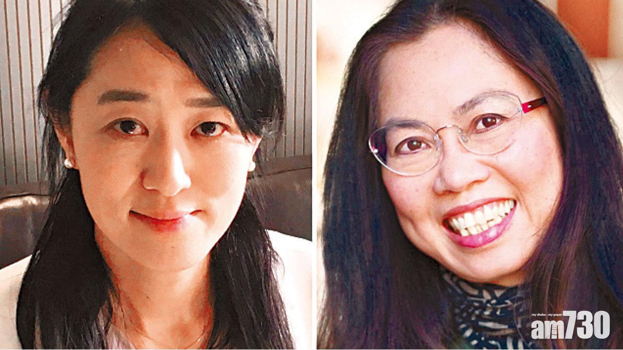 BBC直播調亂亞裔女嘉賓