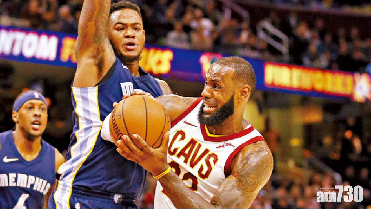 占士完場前獨取7分 騎士擒灰熊獲11連勝