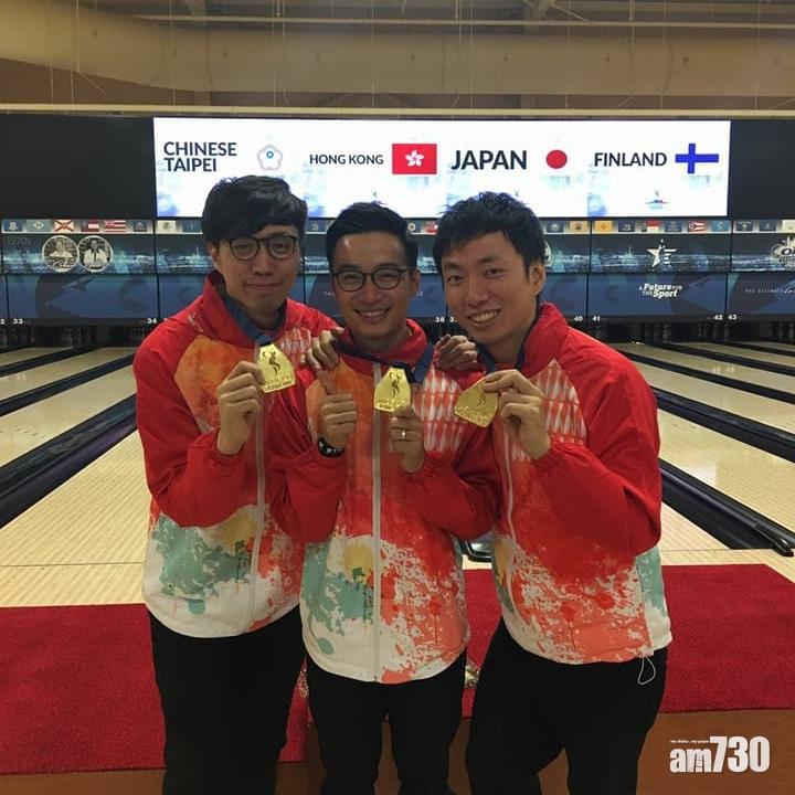 港隊史上首奪保齡球世錦賽  胡兆康領軍